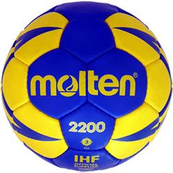 Training Bal HX2200 - Maat 2